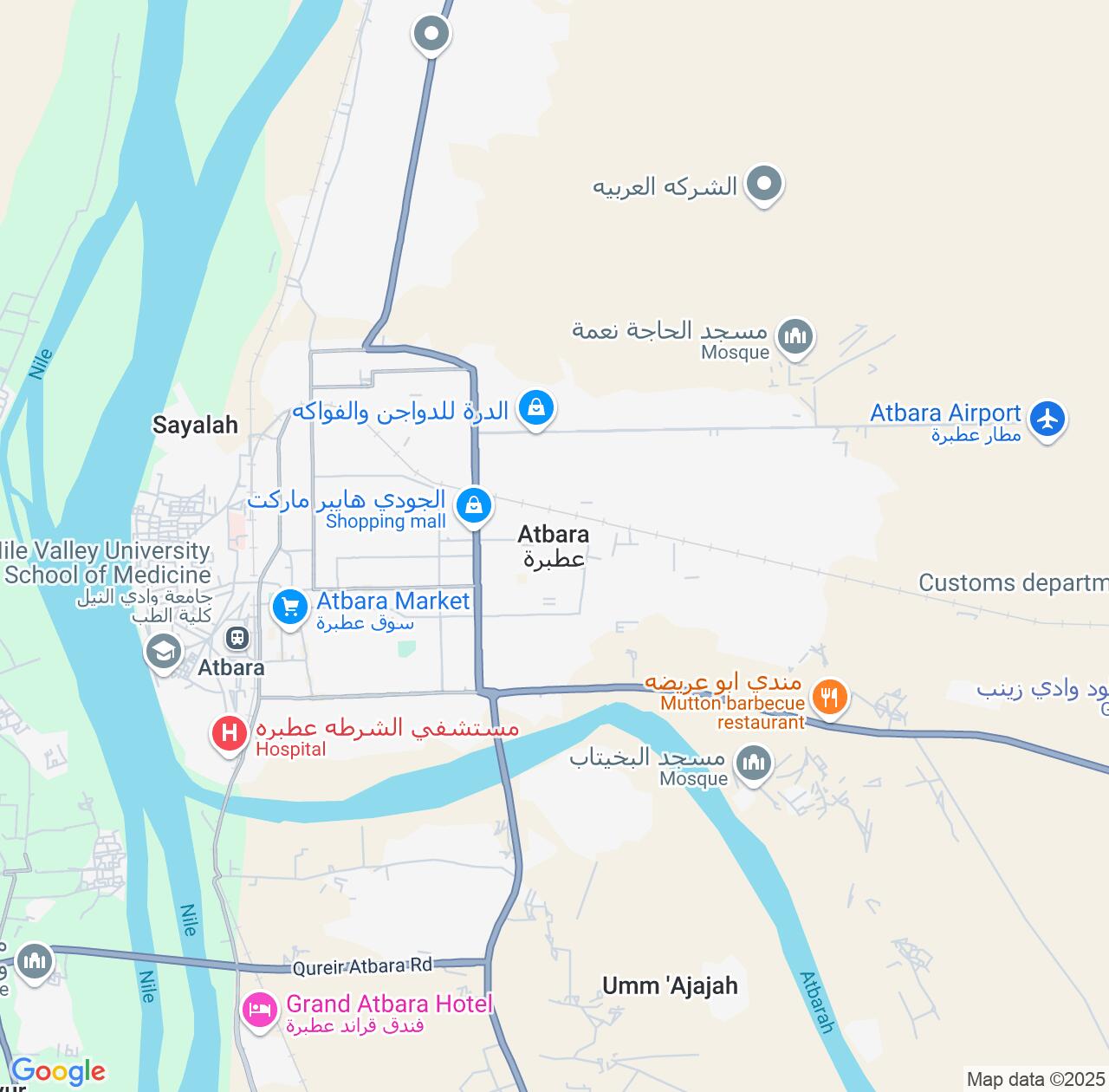 Map image for Intellectual Property Lawyers in Atbara and River Nile IP firms at coordinates  ; .
