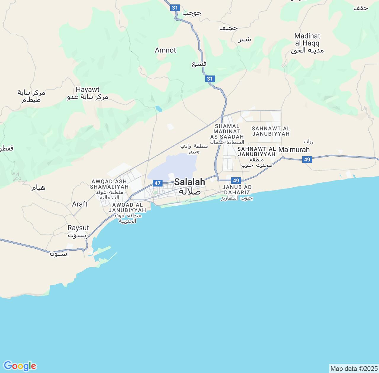 Map image for Intellectual Property Lawyers in Salalah and Dhofar IP firms at coordinates  ; .