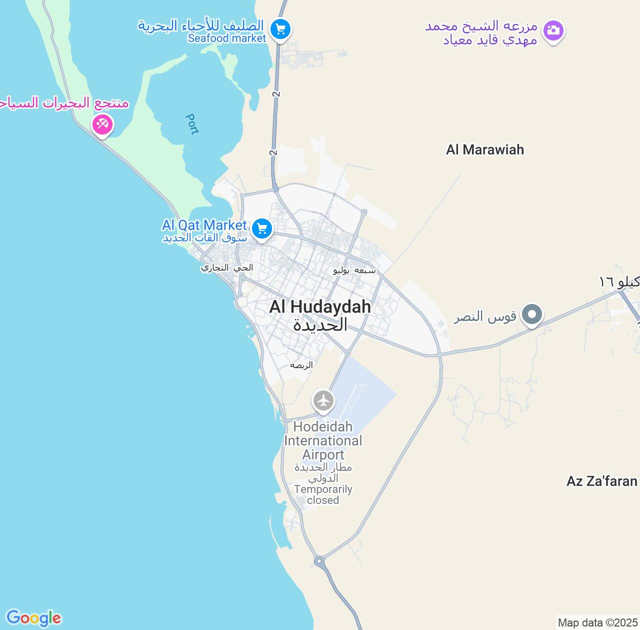 Map image for Intellectual Property Lawyers in Al Hudaydah and Yemen IP firms at coordinates  ; .